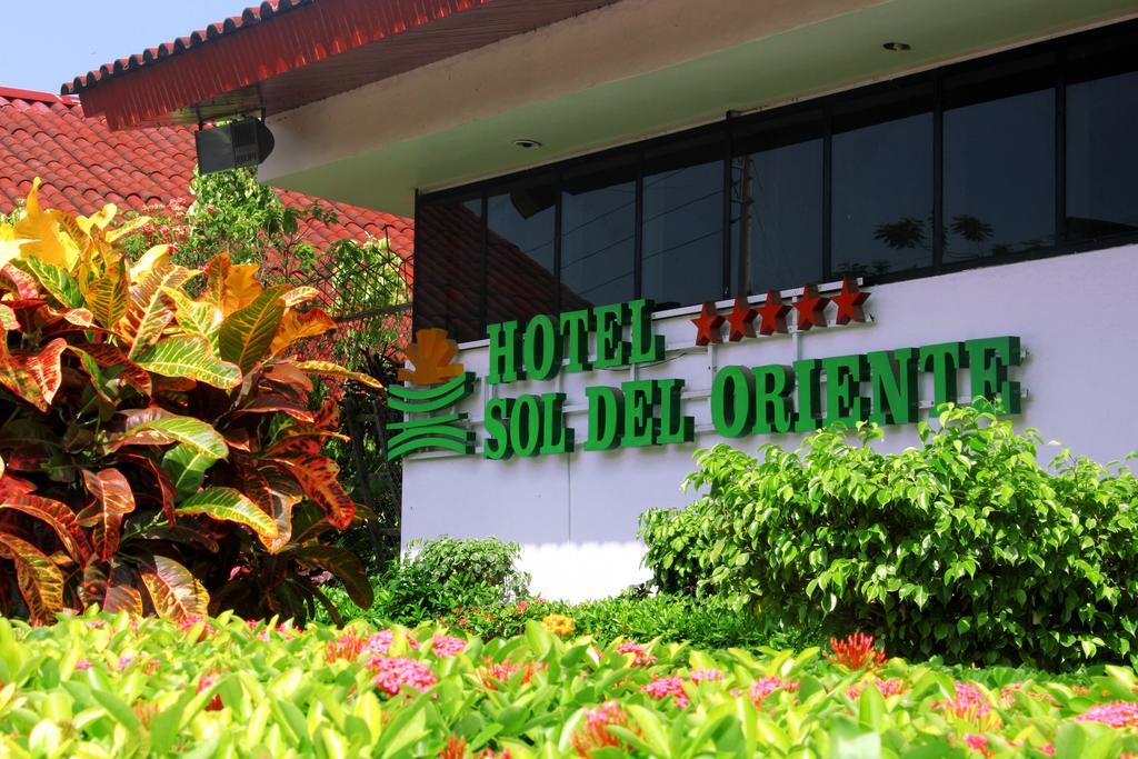 Hotel Sol del Oriente Pucallpa Exterior foto